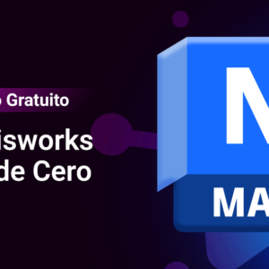 Navisworks
